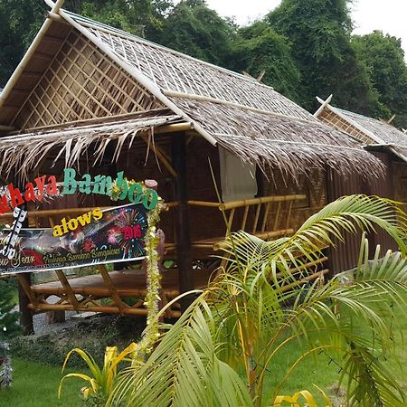 Phuhaya Bamboo Bungalows Ko Lanta المظهر الخارجي الصورة
