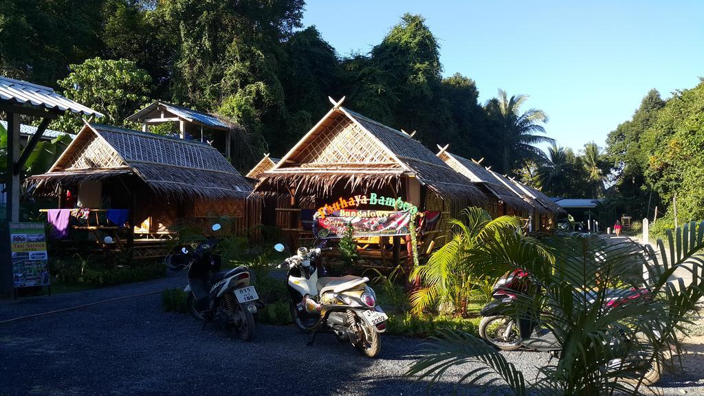 Phuhaya Bamboo Bungalows Ko Lanta المظهر الخارجي الصورة